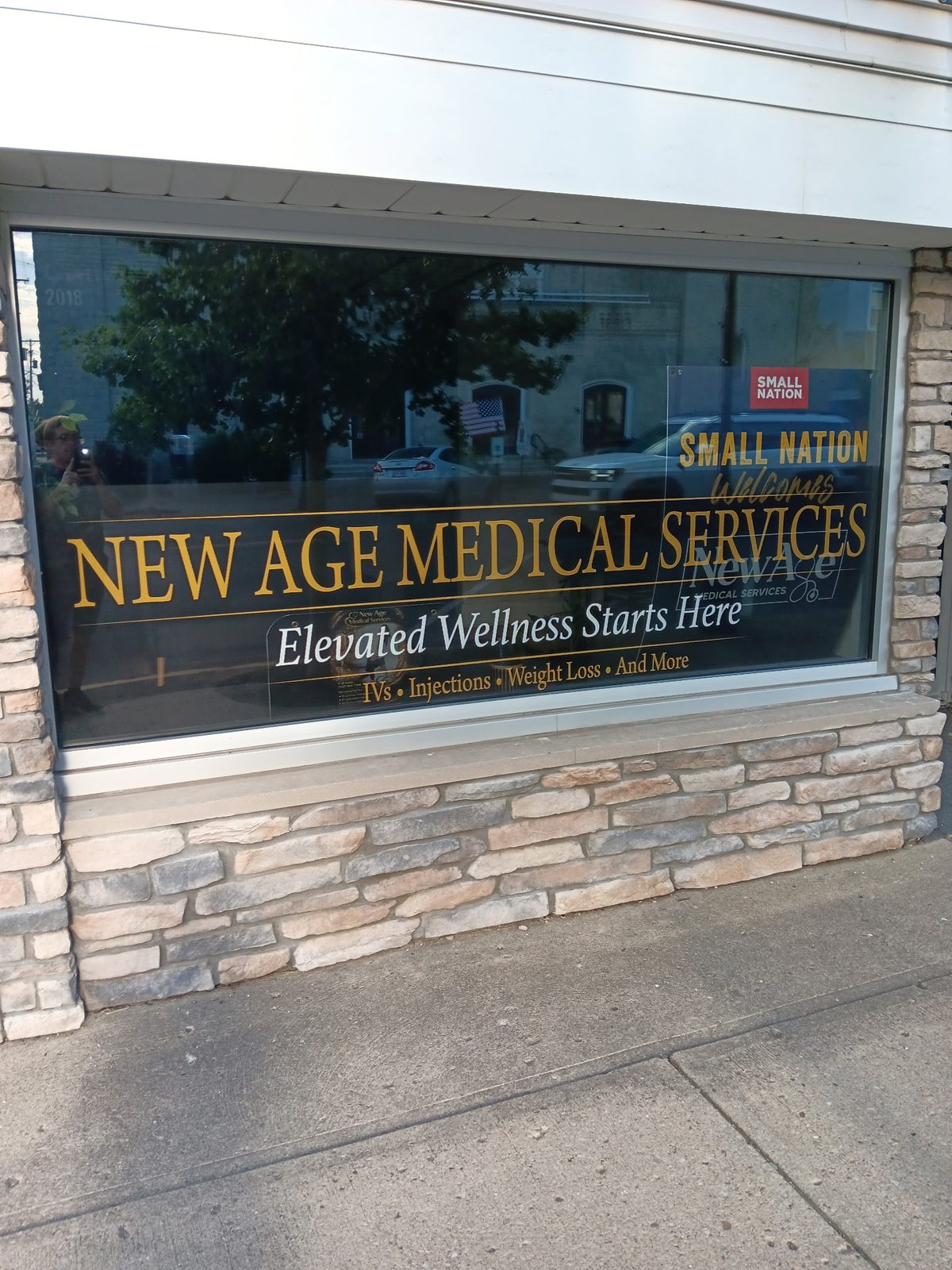 Exterior Signs — photo 11